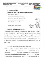 English Worksheet: End of Term Test N 1 - 7th form