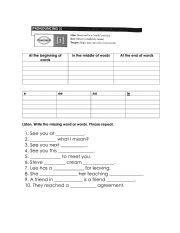 English Worksheet: Pronunciation