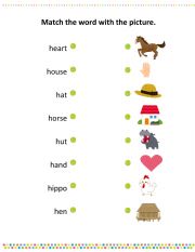 English Worksheet: Letter H 