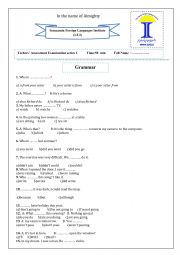 English Worksheet:  teacher assessment test 