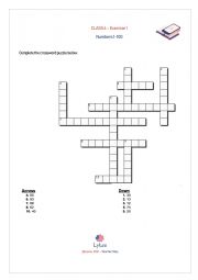English Worksheet: Pronouns