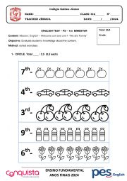 English test