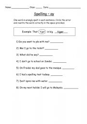 English Worksheet: Spelling - ay (without visual cues)