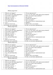 English Worksheet: making suggestions