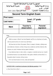English Worksheet: exam