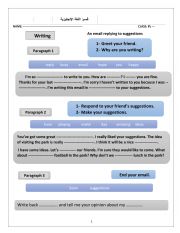 English Worksheet: writing an email - replying to a suggestion