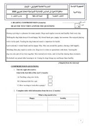 English Worksheet: 6th grade evaluation exam