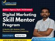 English Worksheet: Udified Skill - Best Digital Marketing Institute  in Dwarka Mor 