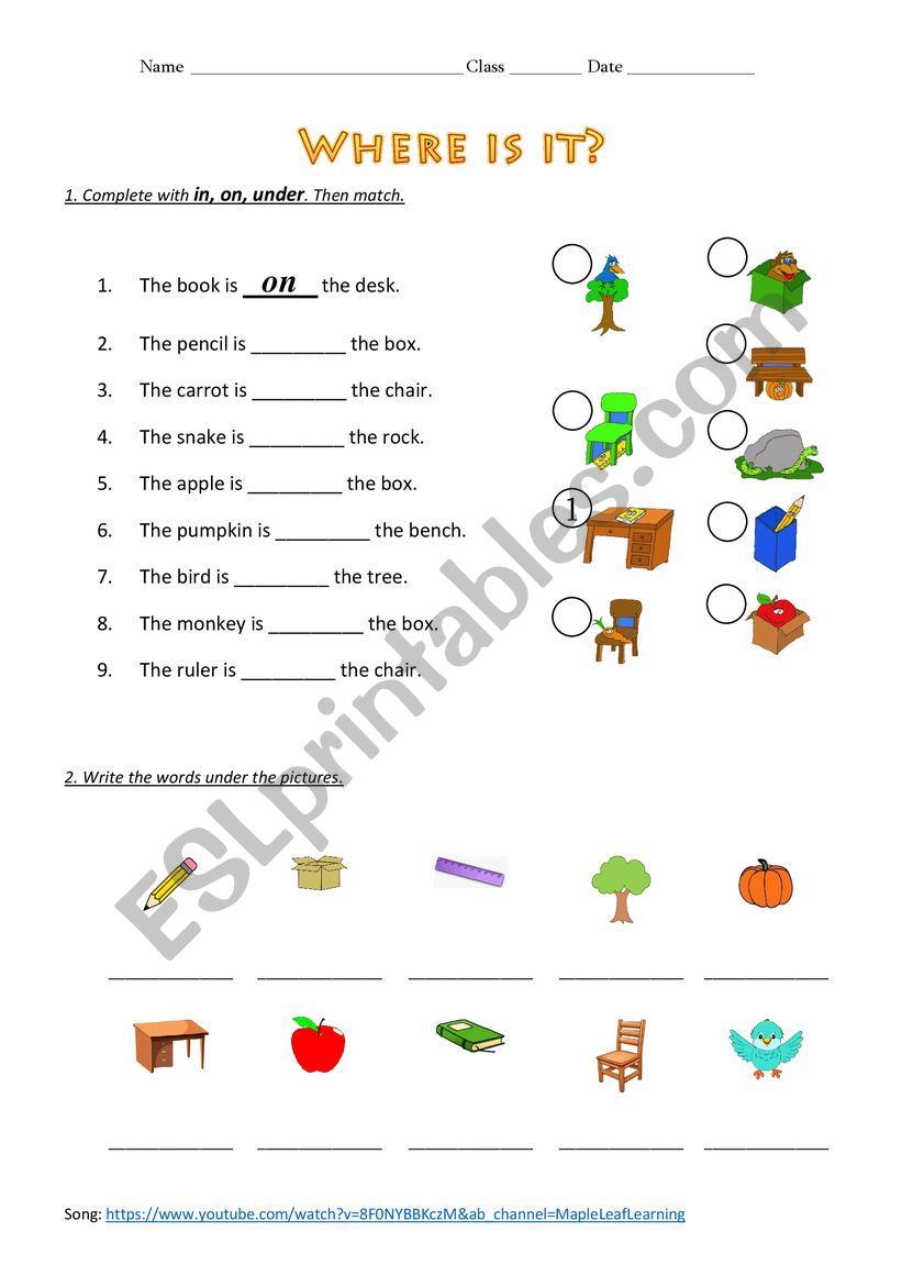 Prepositions in on under worksheet