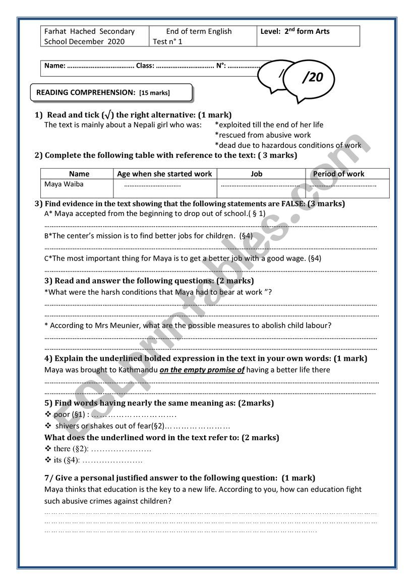 End of Term English Test 2nd form