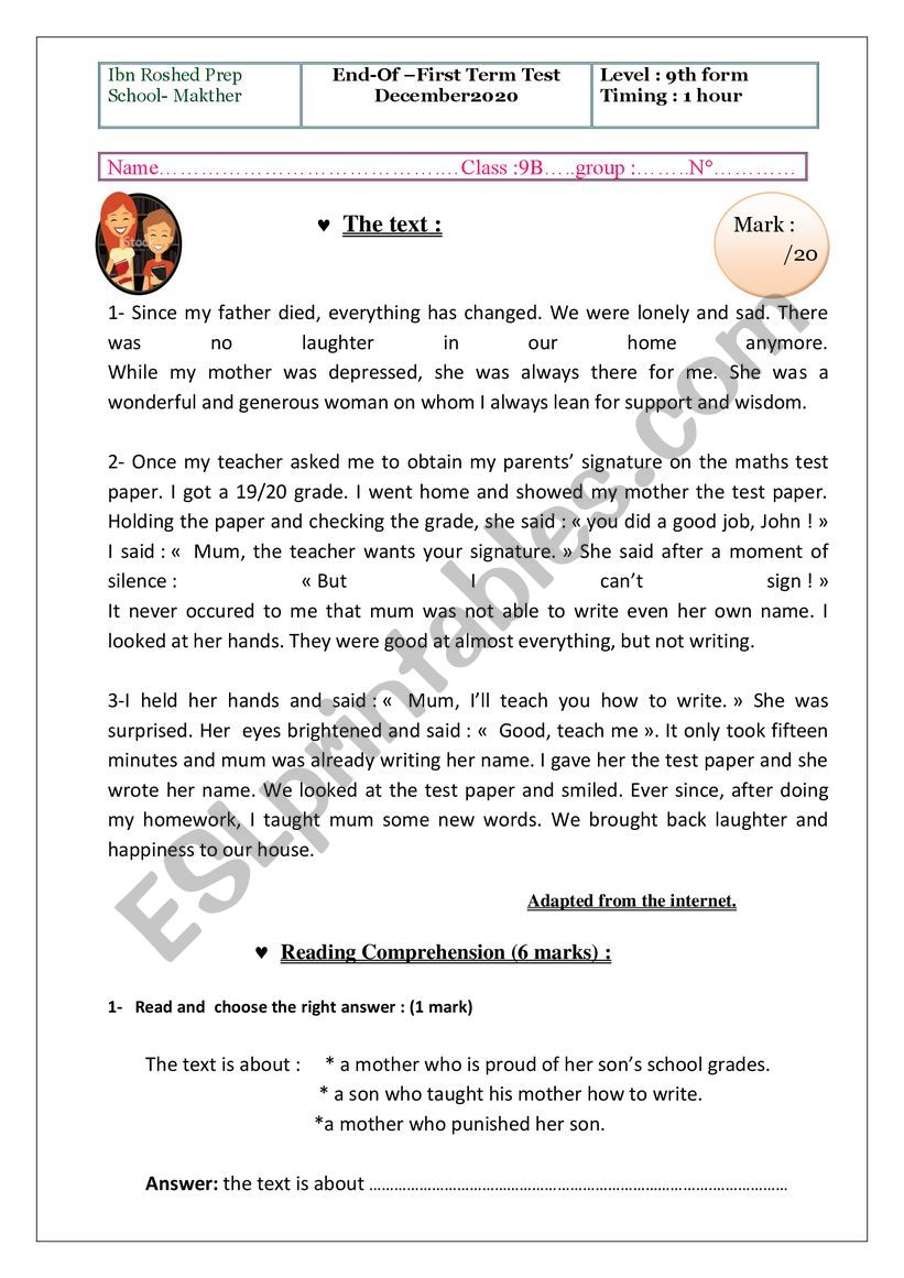 end-term test èth graders. Tunisian system