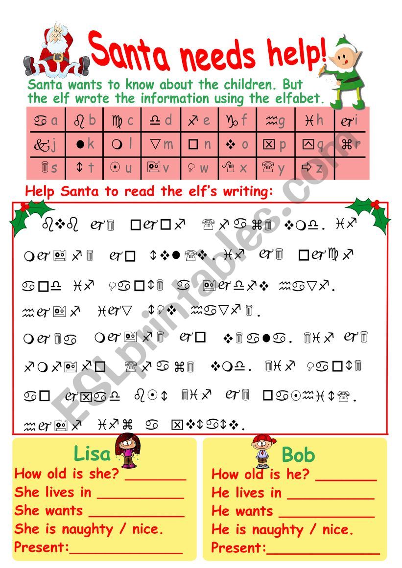 Christmas Elfabet Codebreaker Worksheet