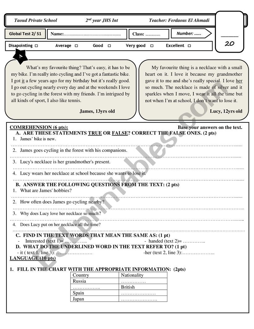 global test worksheet