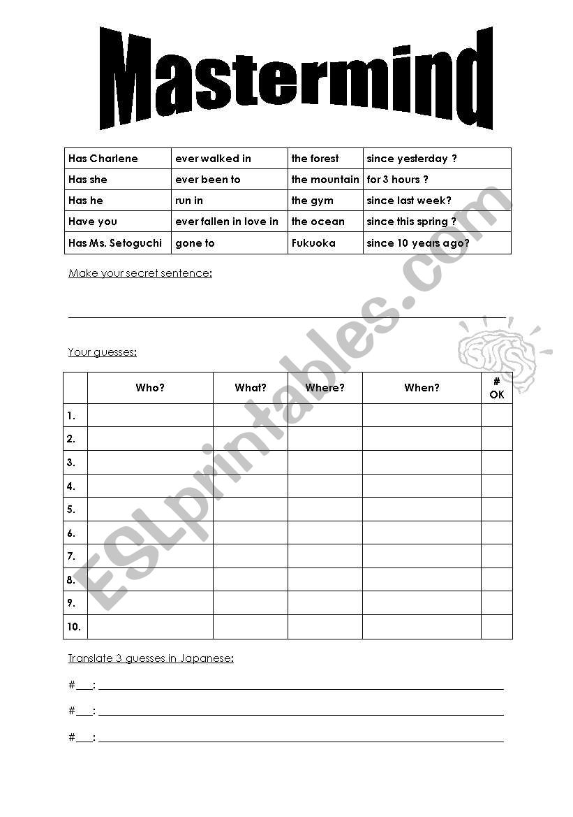 Have you ever - Mastermind worksheet