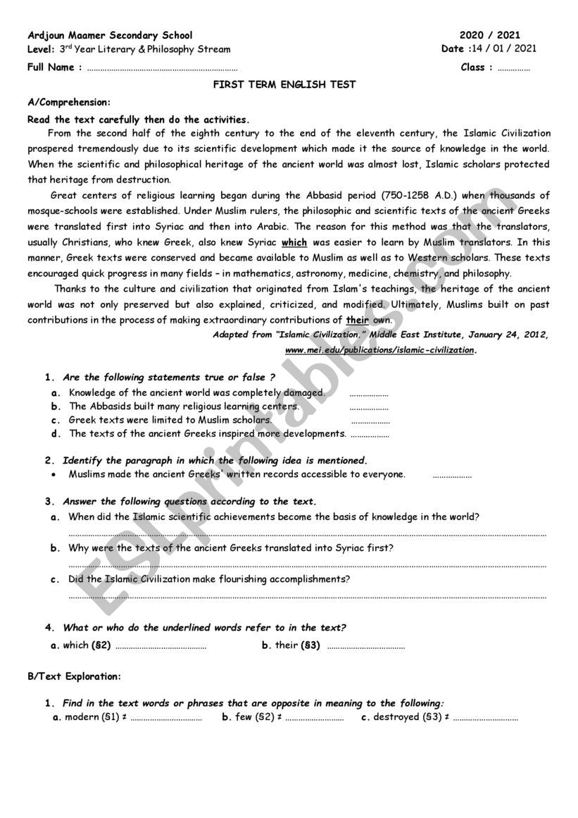 Islamic civilization worksheet