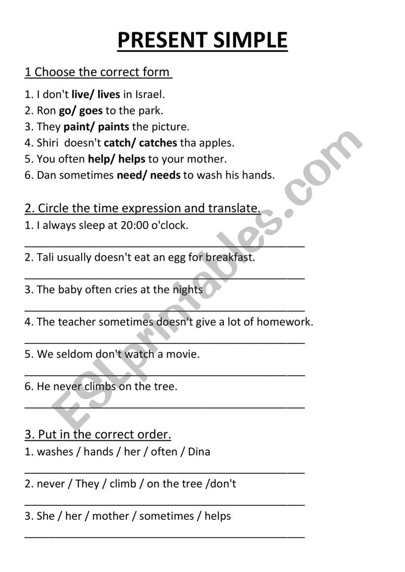 Present Simple worksheet