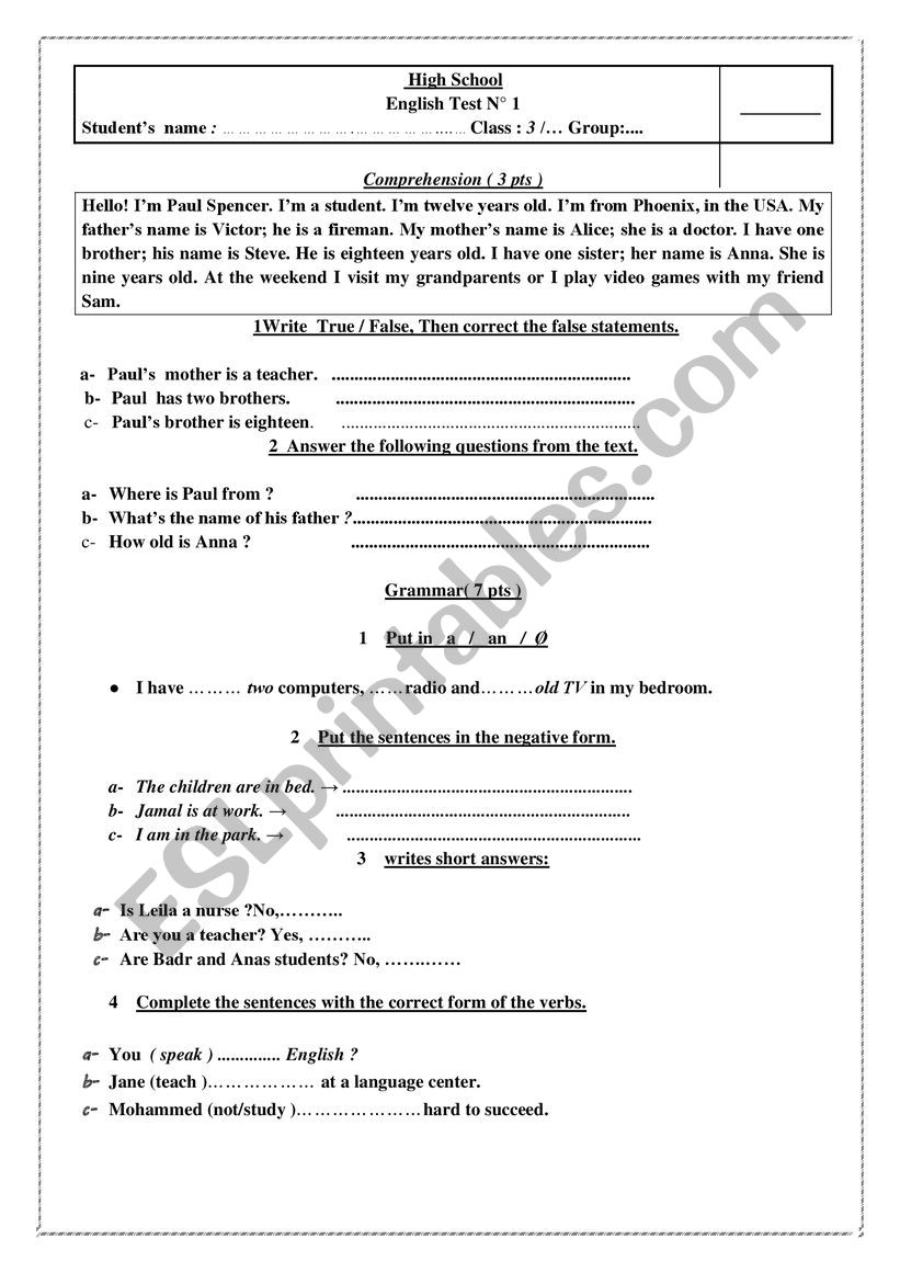 TEST 2 worksheet