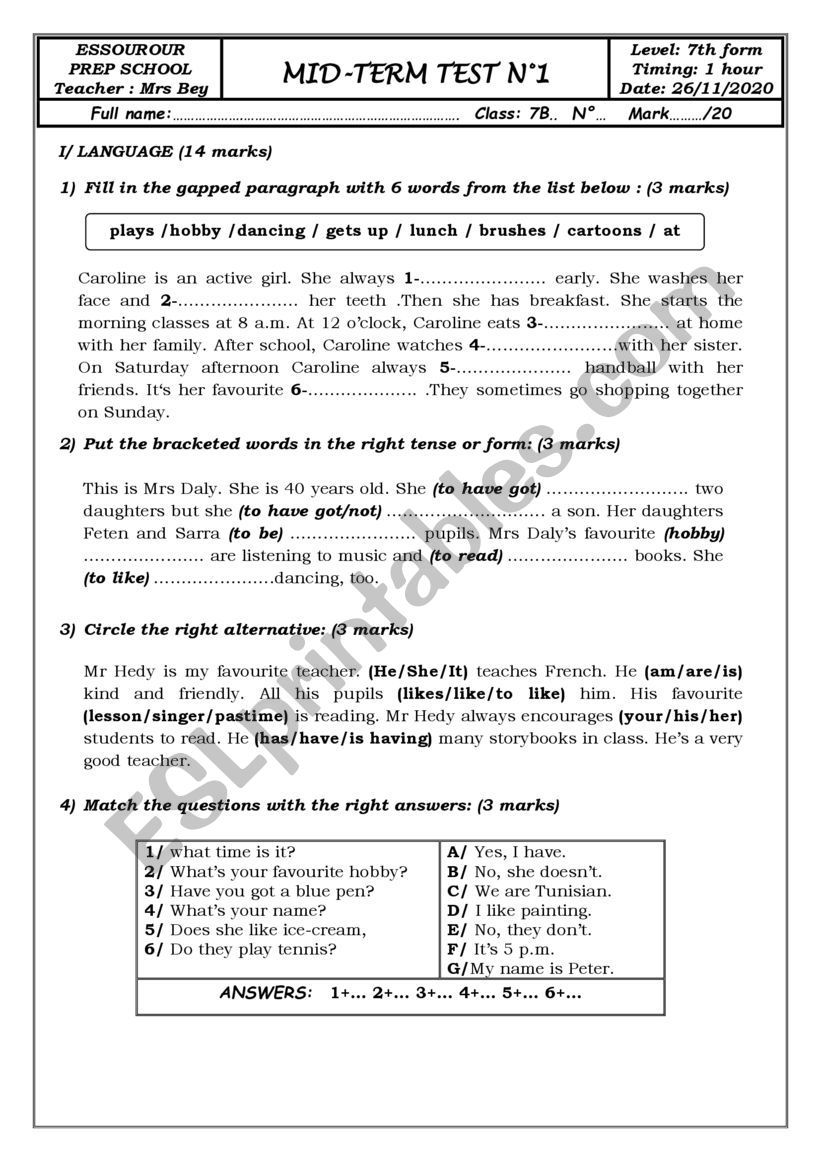 7th form test (Tunisian prep schools)