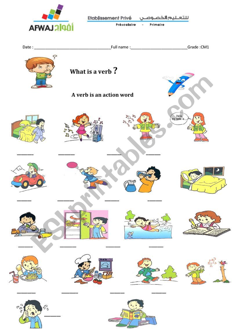 verbs worksheet