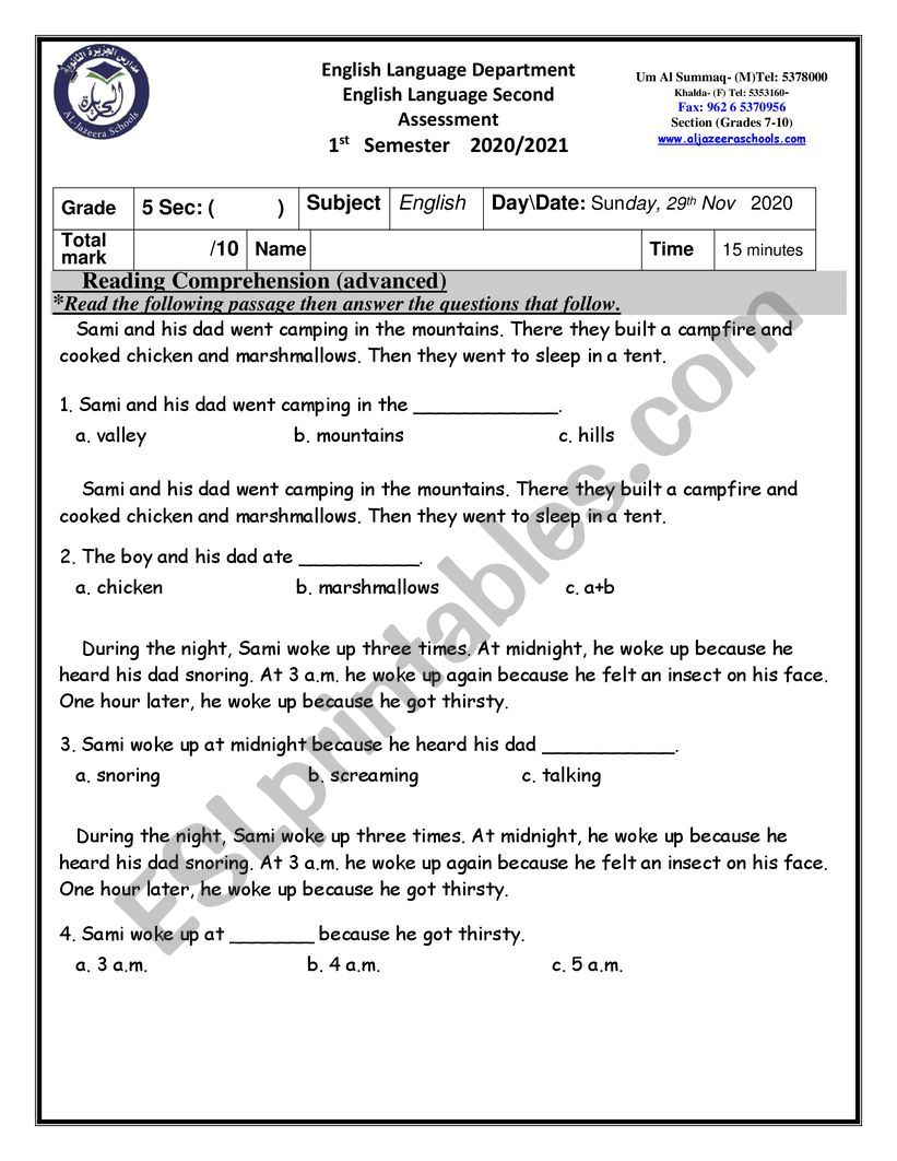 Five grade quiz worksheet