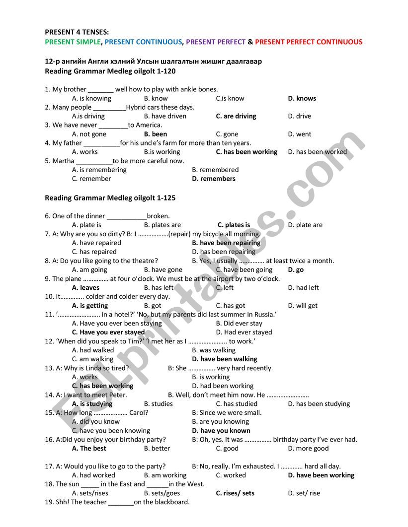 present simple exercise worksheet