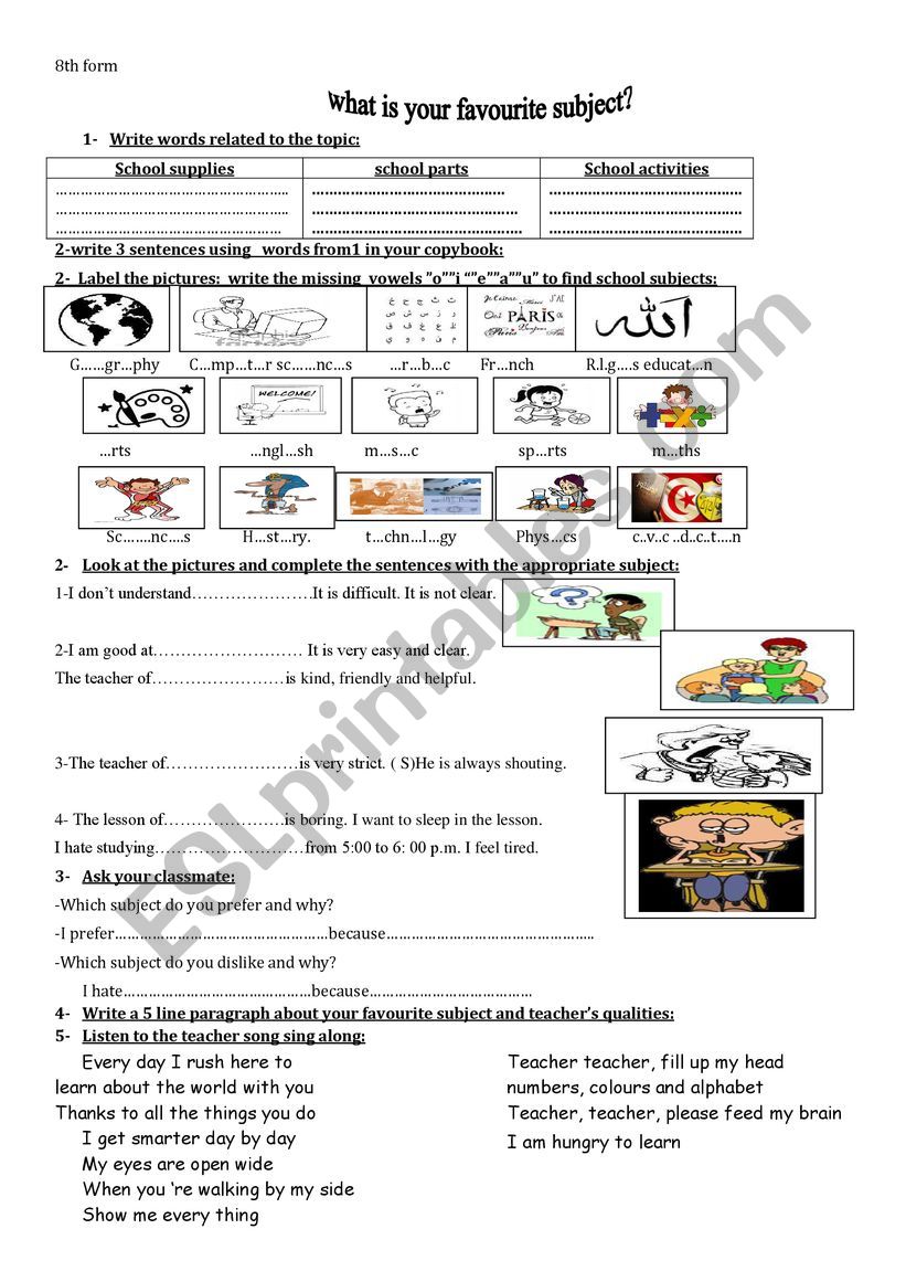  favourite subject worksheet