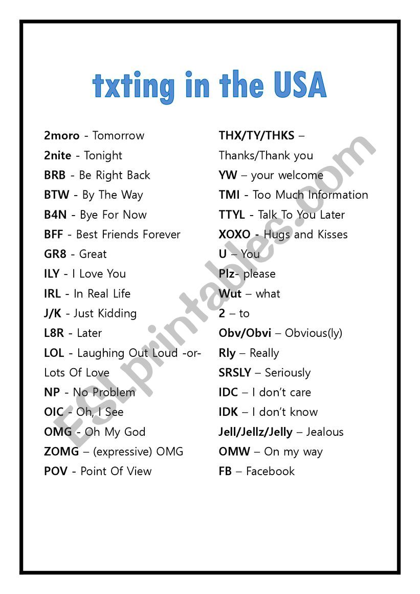 texting message worksheet