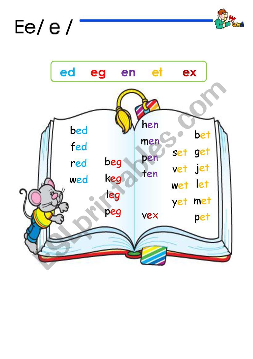 Letter E worksheet