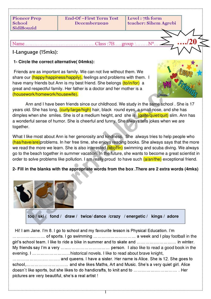  End of term 1 test  7th form worksheet