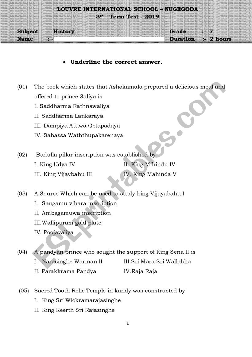Basket ball worksheet