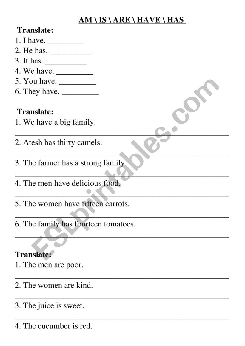 present simple to be worksheet