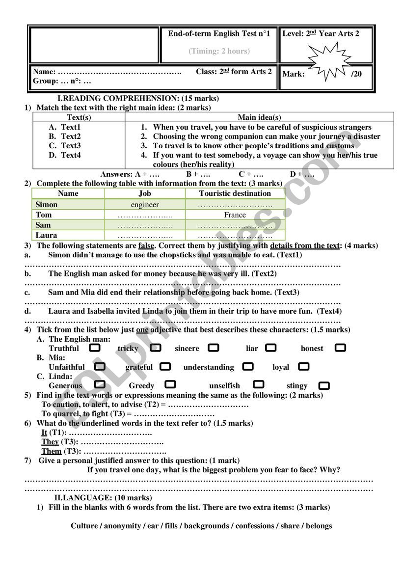 full-term test n1 worksheet