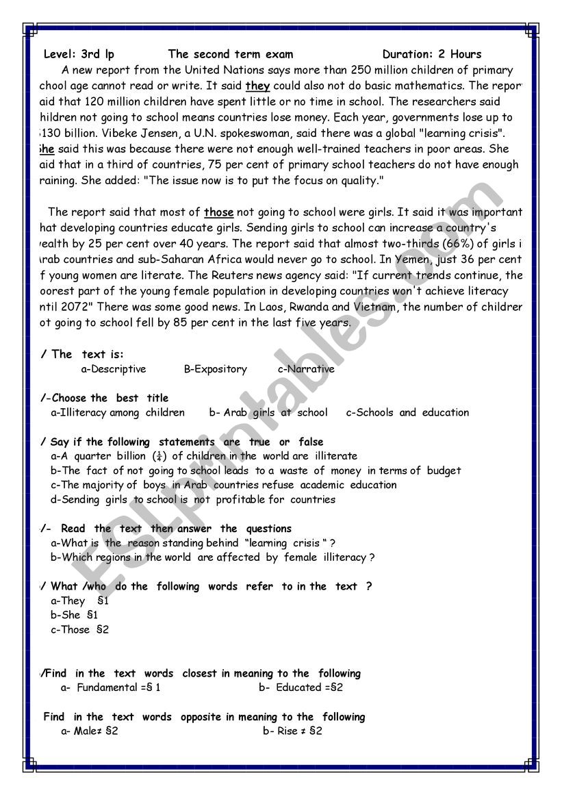 The second term exam                  