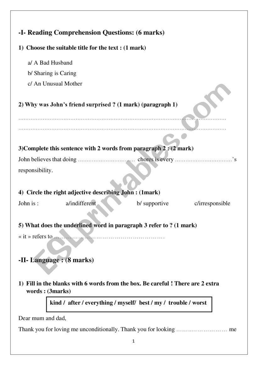 End of term test N1 for  9th form 