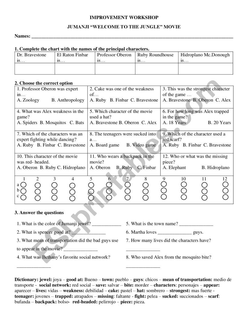 Jumanji Movie Workshop worksheet