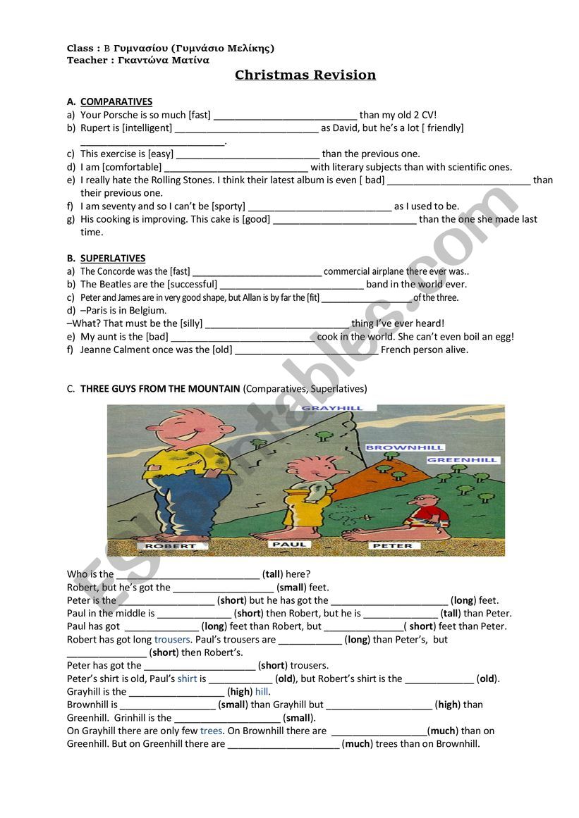 Christmas revision worksheet