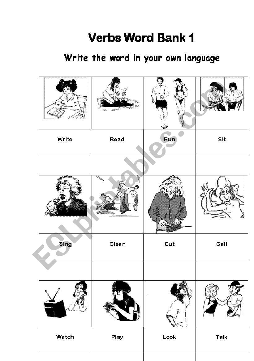 Veerbs Word Bank 1  worksheet