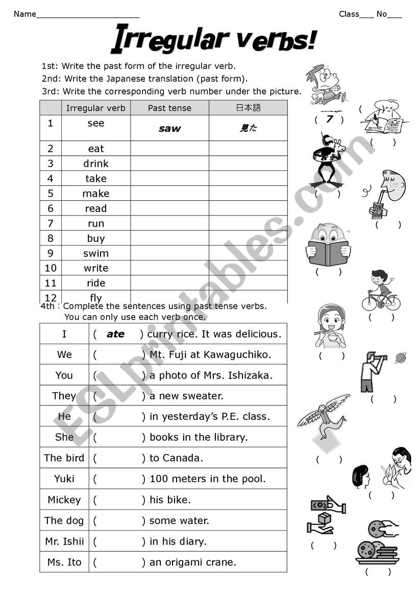 Irregular verb practice worksheet