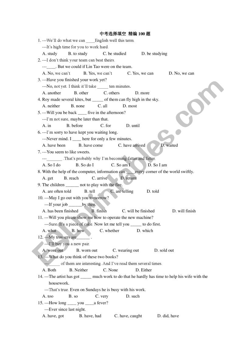 100 items for Mulitiple Choice（key included）