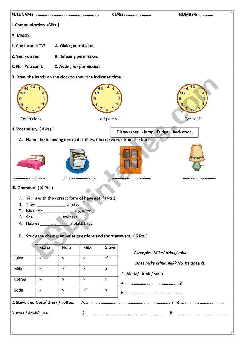 quiz N 1 worksheet