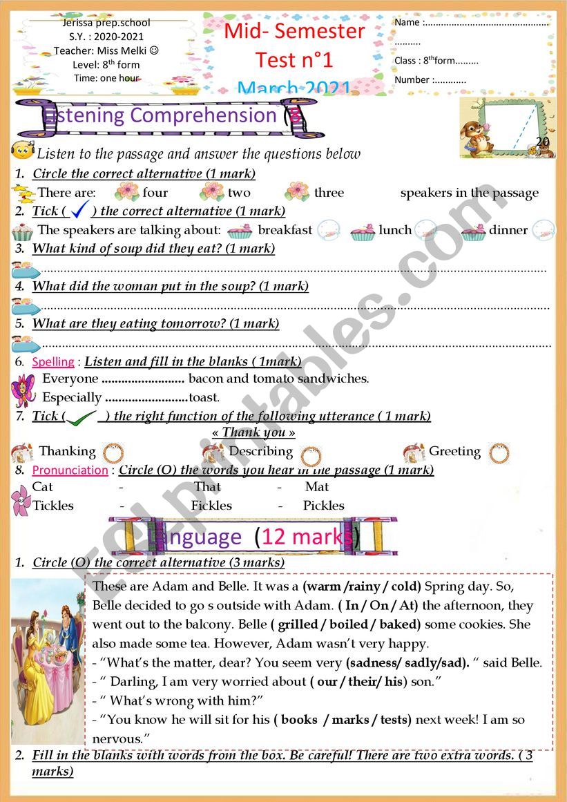 8th form test worksheet