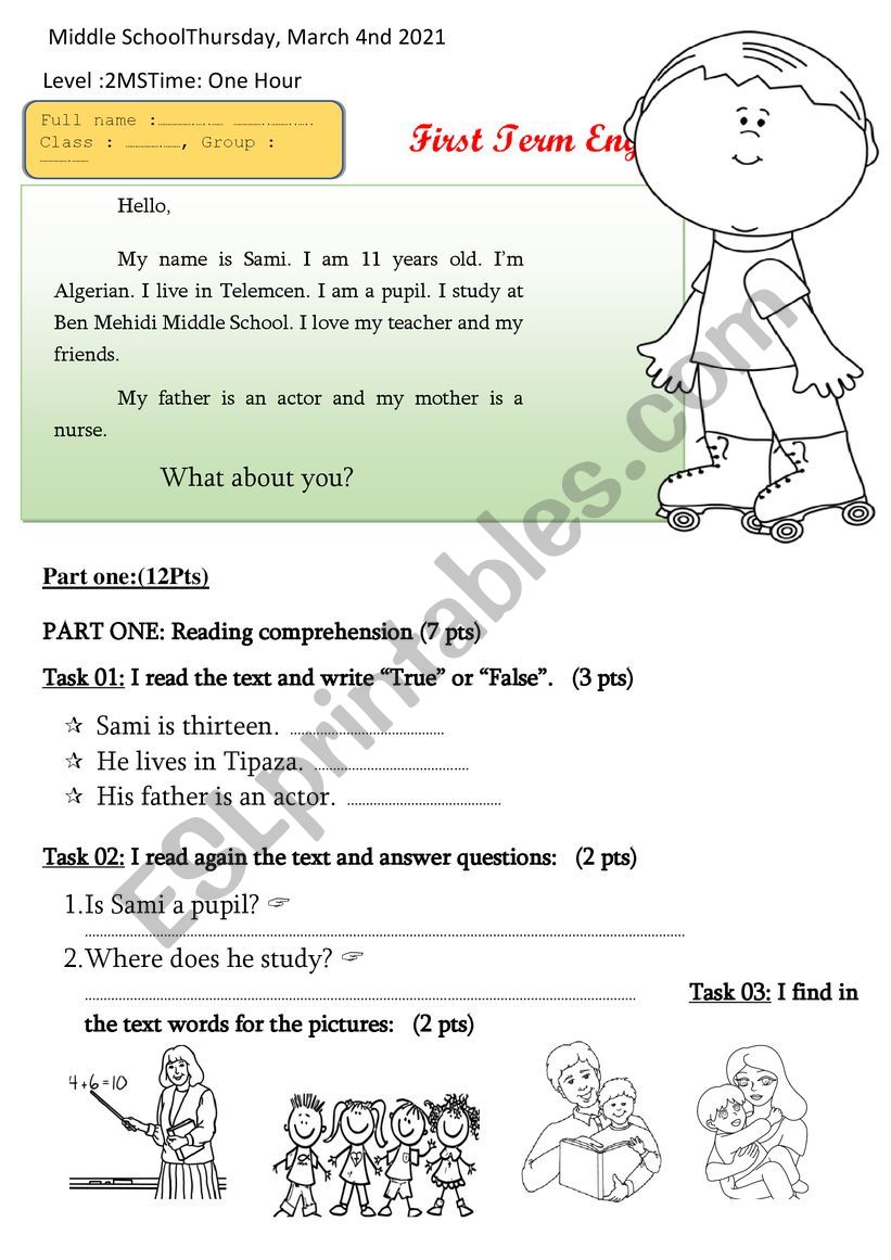 My name is Sami worksheet