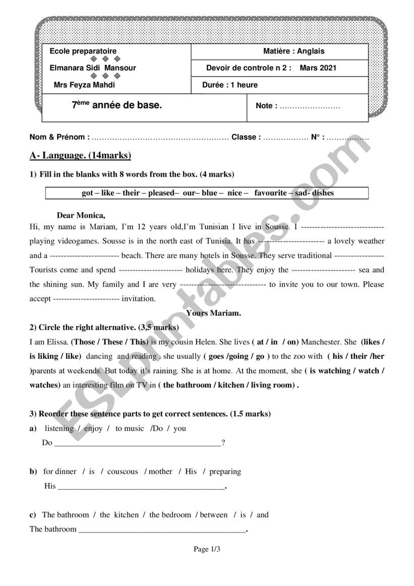 7th test2 worksheet