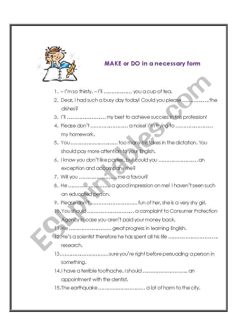 Make or Do worksheet