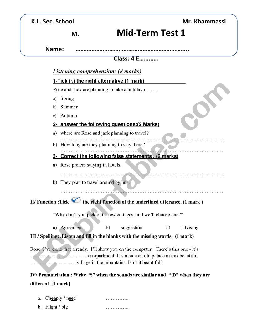 bac tunisia worksheet