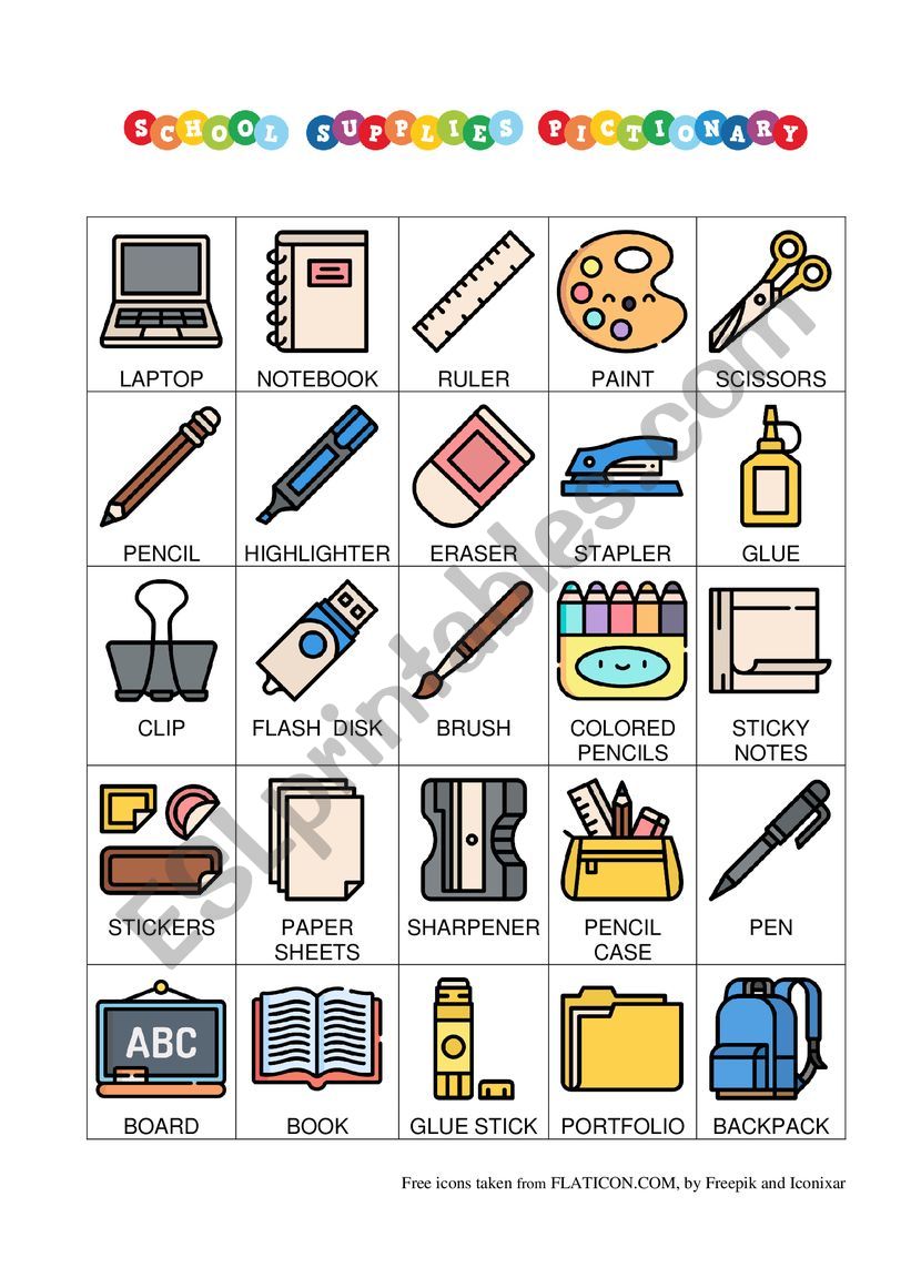 School Supplies Pictionary worksheet