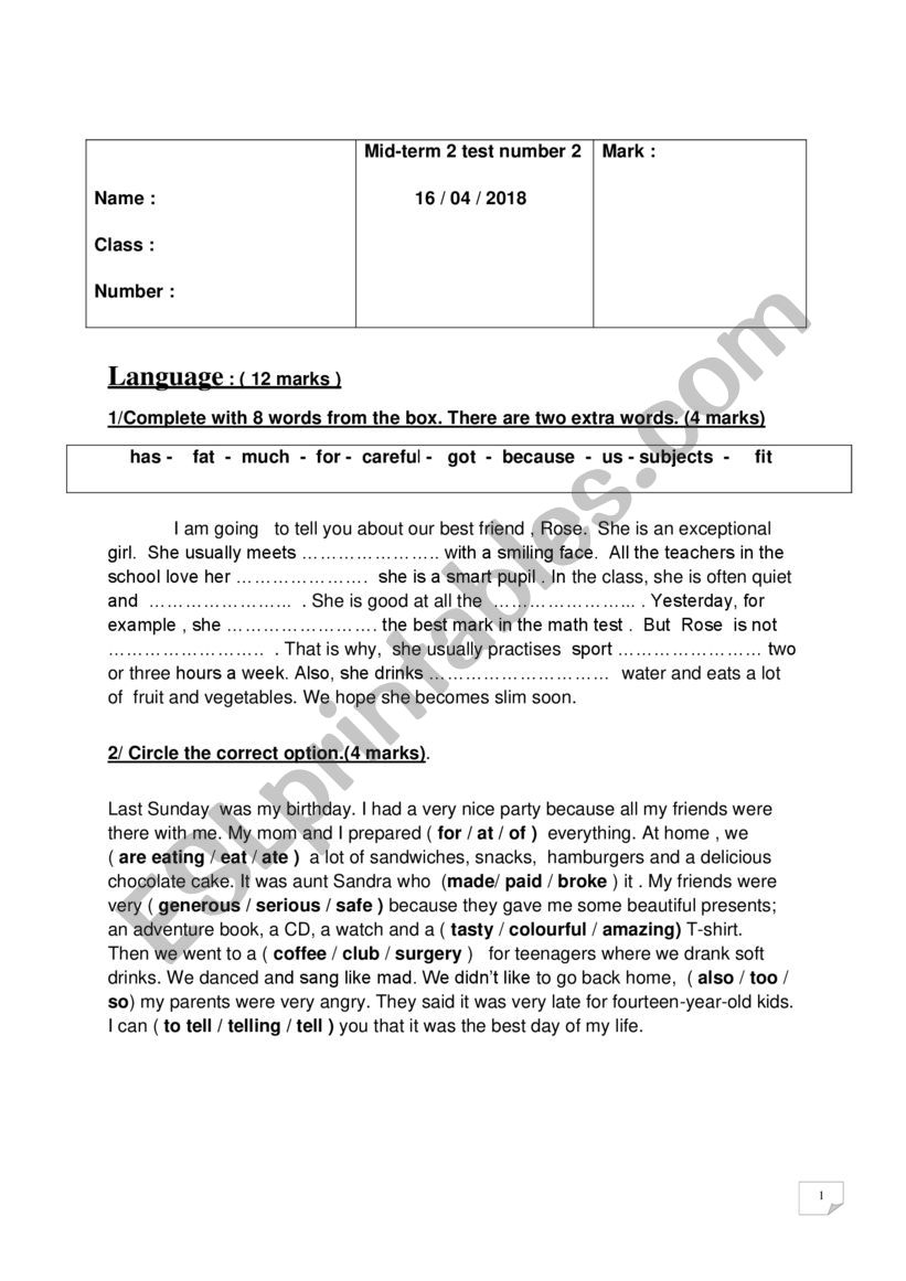 mid of term test number 2 / 7 th form