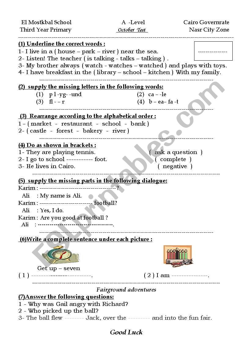 MOVE AHEAD worksheet