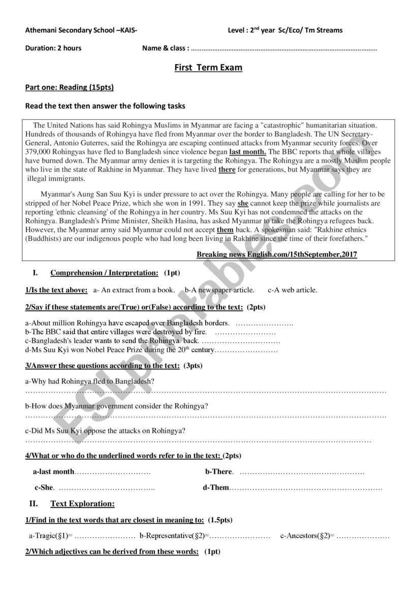 1st term exam make peace worksheet