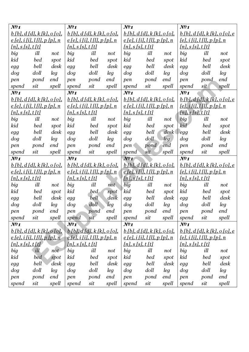 reading CVC worksheet